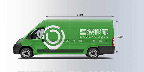 加长面包车